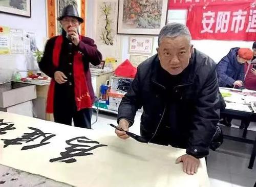 安阳市洹上名门书画院喜迎元旦贺新年