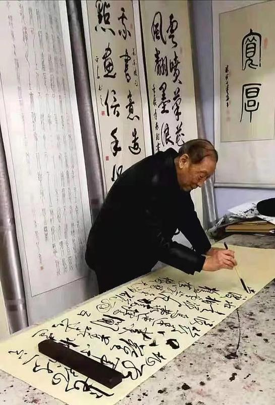 安阳市洹上名门书画院喜迎元旦贺新年