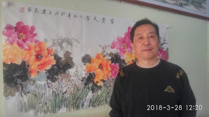 孙建民 - 中国老年书画艺术网