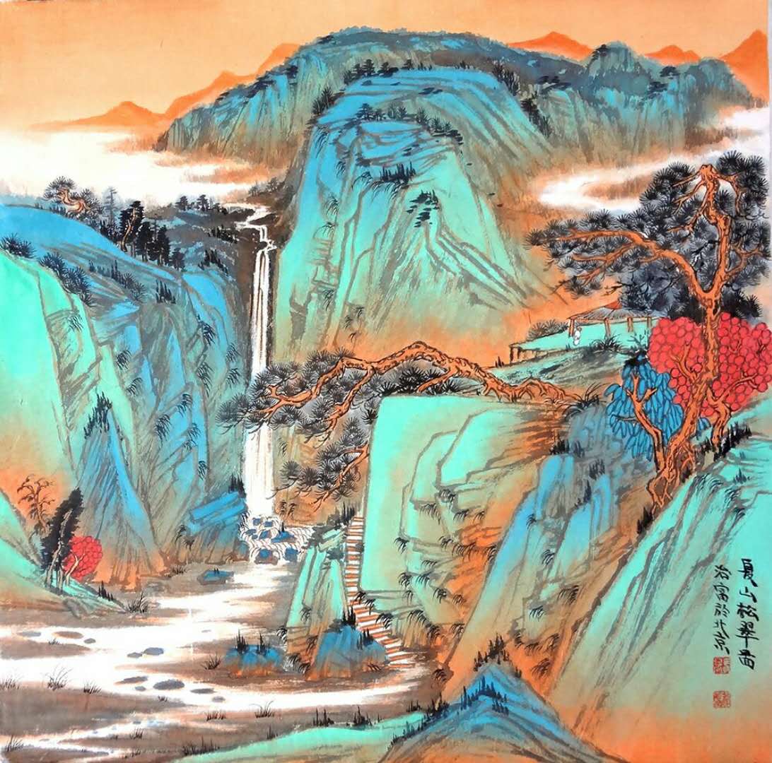北京三希堂艺术院名家 马治富青绿山水作品欣赏
