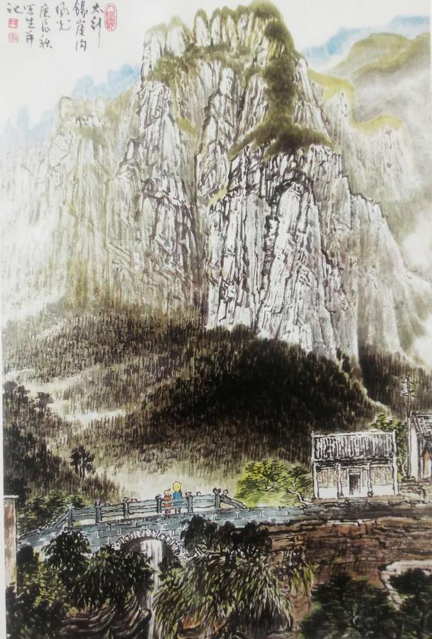 王世强作品8.jpg