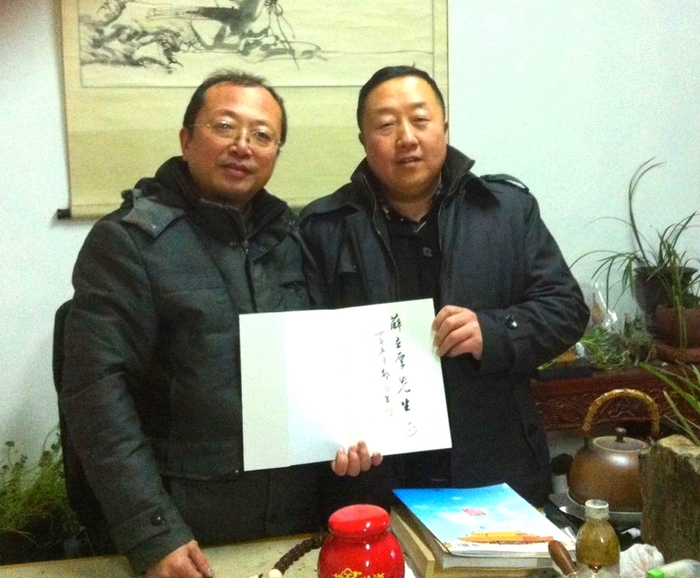 访著名书法家郭永生老师《甲骨文墨场挥毫备要》
