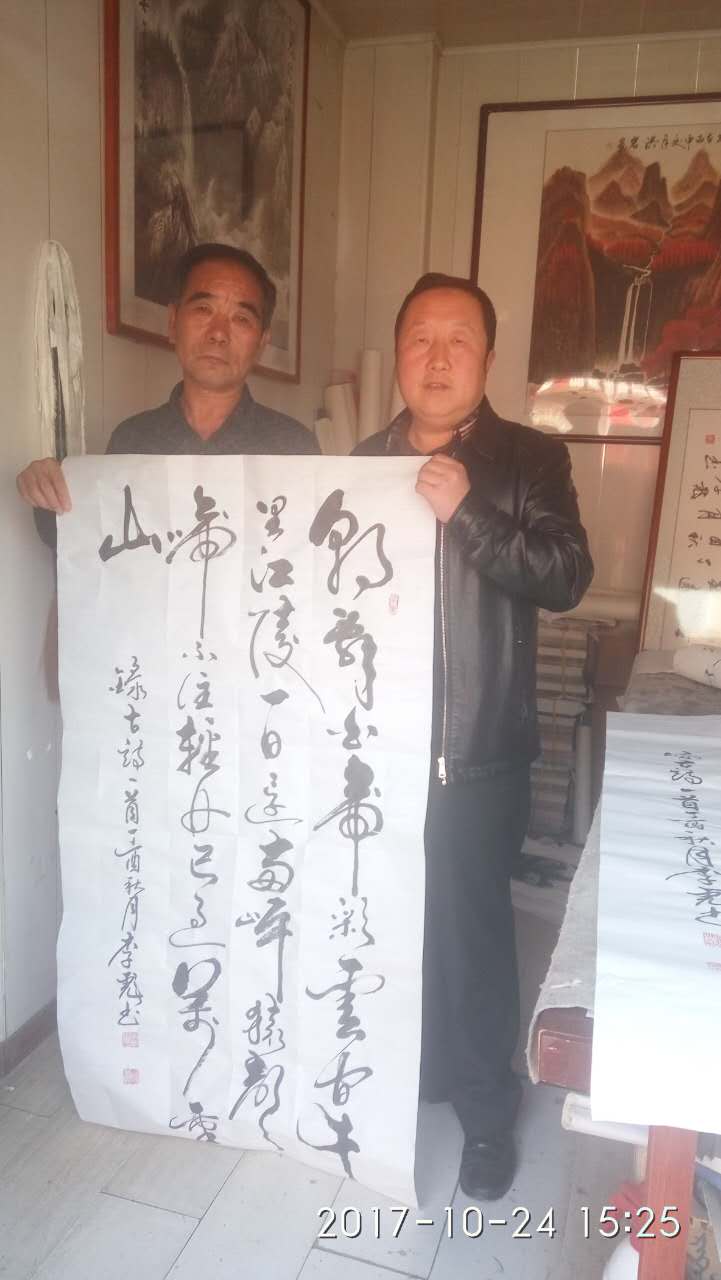 中国老年书画艺术网,执行主编卜建国拜访实力派书法家