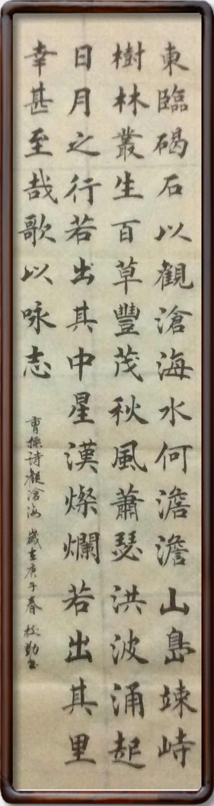 书法作品3.jpg
